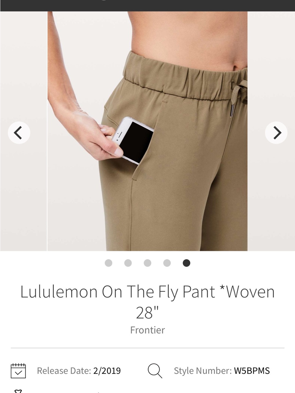 lululemon athletica On The Fly Woven Track Pants — Frontier Olive